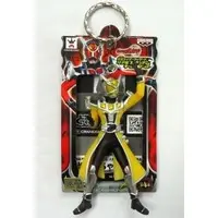 Key Chain - Kamen Rider Wizard