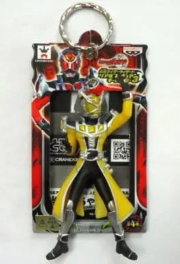 Key Chain - Kamen Rider Wizard