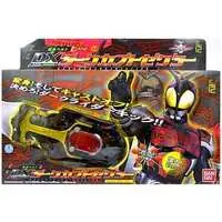 Transformation Gear - Kamen Rider Kabuto / Kamen Rider Dark Kabuto