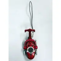 Key Chain - Kamen Rider Kabuto