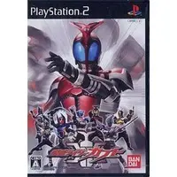 Video Game Software - Kamen Rider Kabuto