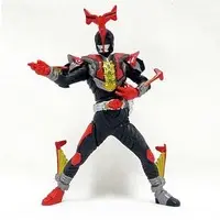 Trading Figure - Kamen Rider Kabuto