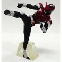 Trading Figure - Kamen Rider Kabuto