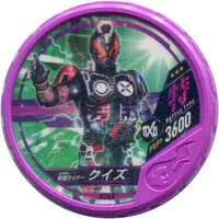 Kamen Rider Buttobasoul - Kamen Rider Zi-O / Kamen Rider Quiz