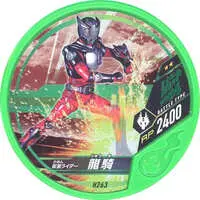 Kamen Rider Buttobasoul - Kamen Rider Ryuki