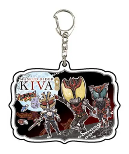 GraffArt - Kamen Rider Kiva / Kamen Rider Kiva (Character)