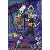 Ganbarizing - Kamen Rider Ex-Aid / Kamen Rider Genm