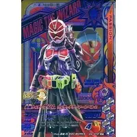 Ganbarizing - Kamen Rider Ex-Aid / Kamen Rider Genm