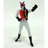 Trading Figure - Kamen Rider X / Kamen Rider X (Character)