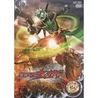 DVD - Kamen Rider Wizard