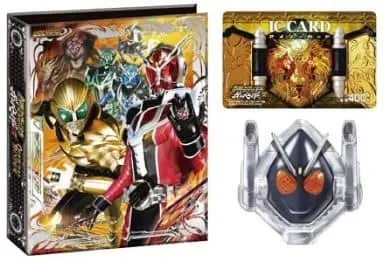 Ganbaride - Kamen Rider Fourze