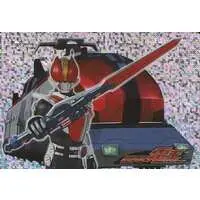 Trading Card - Kamen Rider Den-O