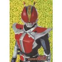 Trading Card - Kamen Rider Den-O