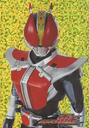 Trading Card - Kamen Rider Den-O