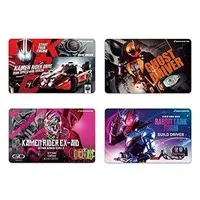 Character Card - Kamen Rider