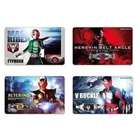 Character Card - Kamen Rider
