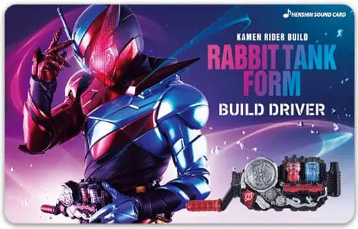 Character Card - Kamen Rider Build / Kamen Rider Build (Character)