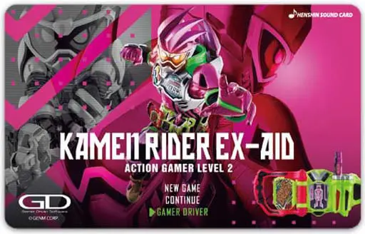 Character Card - Kamen Rider Ex-Aid / Kamen Rider Ex-Aid (Character)