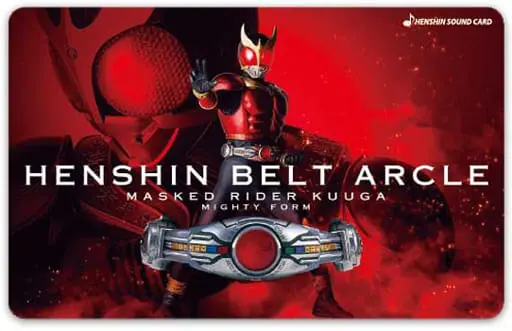 Character Card - Kamen Rider Kuuga / Kamen Rider Kuuga (Character)