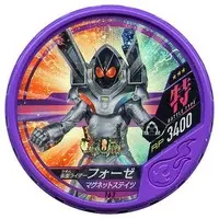 Kamen Rider Buttobasoul - Kamen Rider Fourze