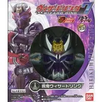 Ganbaride - Kamen Rider Wizard