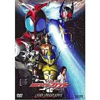 DVD - Kamen Rider Kabuto