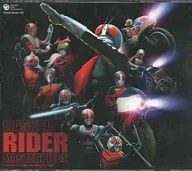 Soundtrack - CD - Kamen Rider Black