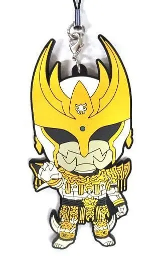 Key Chain - Kamen Rider Kuuga / N·Daguva·Zeba