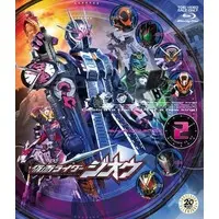 Blu-ray - Kamen Rider Zi-O / Kamen Rider Kikai & Kamen Rider Quiz & Kamen Rider Woz