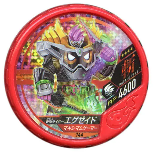 Kamen Rider Buttobasoul - Kamen Rider Ex-Aid