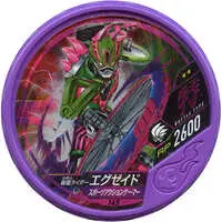 Kamen Rider Buttobasoul - Kamen Rider Ex-Aid