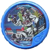 Kamen Rider Buttobasoul - Kamen Rider Ex-Aid / Kamen Rider Snipe