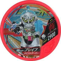 Kamen Rider Buttobasoul - Kamen Rider Ex-Aid / Kamen Rider Brave