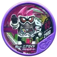 Kamen Rider Buttobasoul - Kamen Rider Ex-Aid