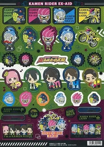 Stickers - Chou Super Hero Taisen