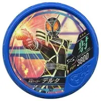 Kamen Rider Buttobasoul - Kamen Rider 555 / Kamen Rider Delta