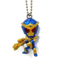 Key Chain - Kamen Rider Wizard / Kamen Rider Beast