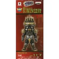 World Collectable Figure - Kamen Rider Fourze