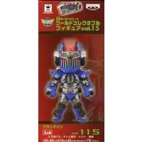 World Collectable Figure - Kamen Rider Fourze