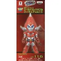 World Collectable Figure - Kamen Rider Fourze