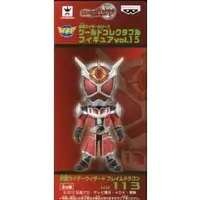 World Collectable Figure - Kamen Rider Fourze / Kamen Rider Wizard (Character)