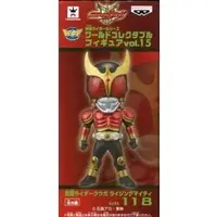 World Collectable Figure - Kamen Rider Fourze / Kamen Rider Kuuga (Character)