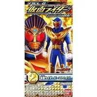 Trading Figure - Kamen Rider Wizard / Kamen Rider Beast