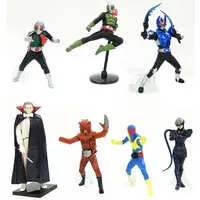 Trading Figure - Kamen Rider The First