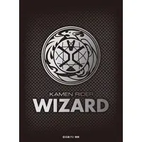 Card Sleeves - Trading Card Supplies - Kamen Rider Wizard