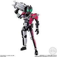 So-Do - Kamen Rider Decade / Kamen Rider Kikai & Kamen Rider Quiz & Kamen Rider Shinobi