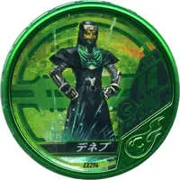 Kamen Rider Buttobasoul - Kamen Rider Den-O / Deneb