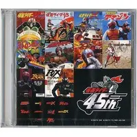 Soundtrack - CD - Kamen Rider / Kamen Rider Double & Kamen Rider 1