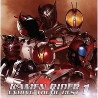 Soundtrack - CD - Kamen Rider Den-O / Ryotaro Nogami & Deneb & Momotaros