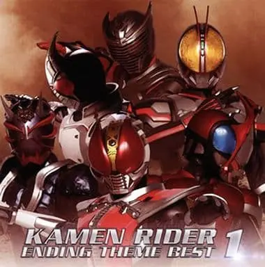 Soundtrack - CD - Kamen Rider Den-O / Yuto Sakurai & Ryotaro Nogami & Deneb & Momotaros
